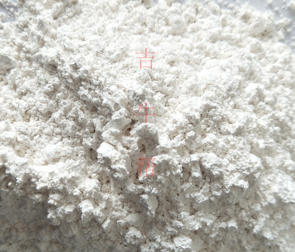 1608780991700213.jpg 重質碳酸鈣.jpg