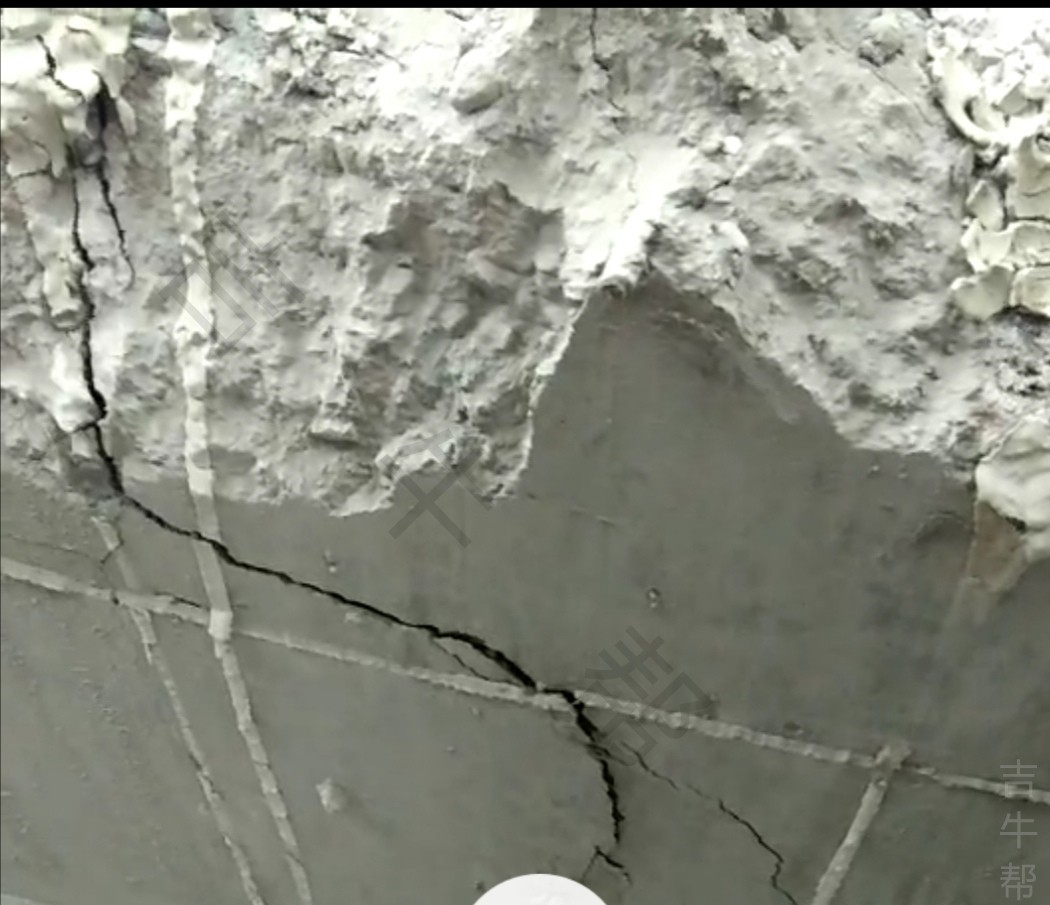 1608781090177203.jpg 混凝土脹裂劑.jpg