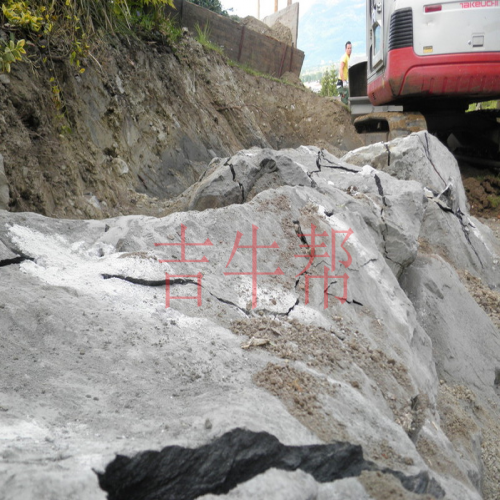 貴陽某房地產(chǎn)建設(shè)工地地基處理