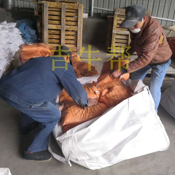 靜態(tài)石頭膨脹劑